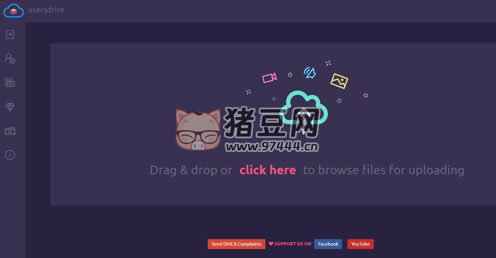 文件床：文件在線上傳存儲分享工具