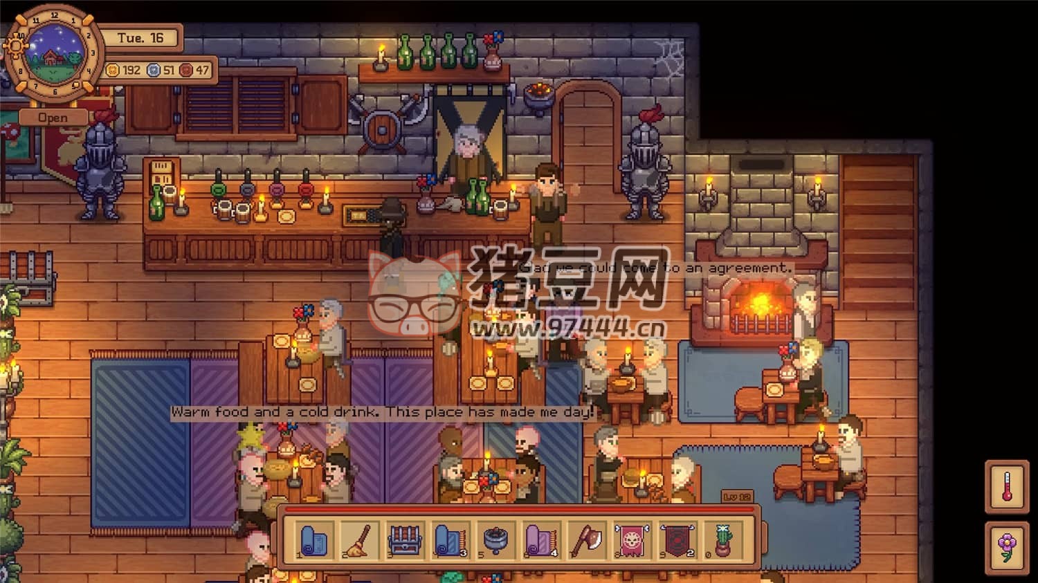 《旅者之憩》v0.6.4.7 中文版