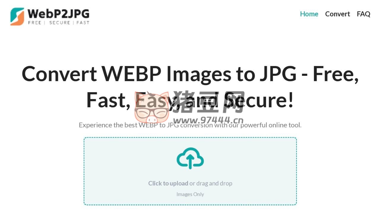 Webp2Jpg：在線免費(fèi) WebP 圖像轉(zhuǎn)換 JPG 工具