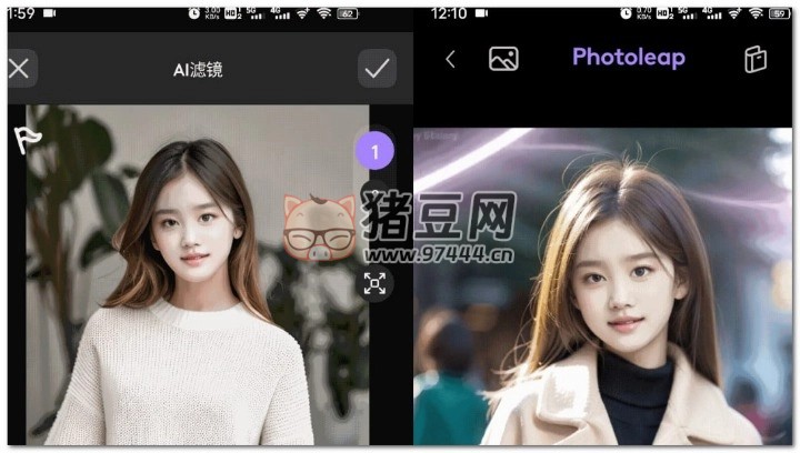 Photoleap V1.50.0 AI 頭像替換多功能圖片編輯器