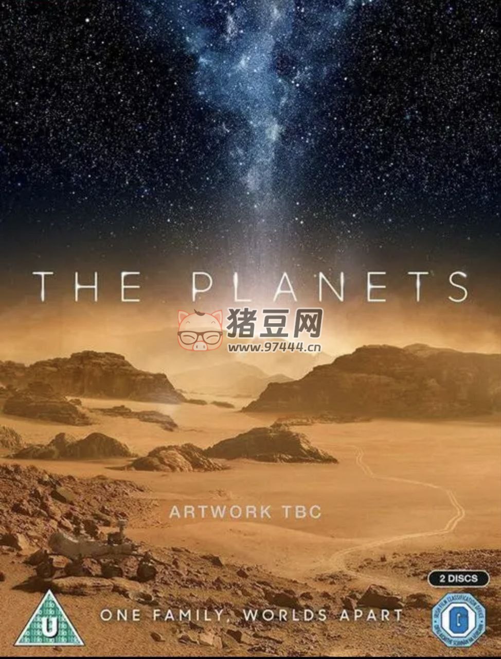 《行星》(2019) 1080P 中英外掛字幕