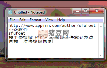 WinAutoHide v1.0 讓窗口貼邊隱藏