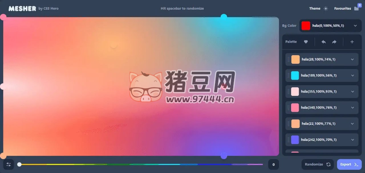 Mesher：漸變背景在線生成工具