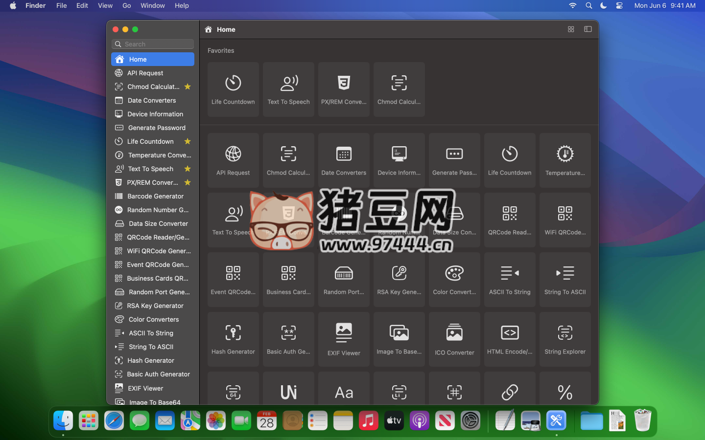 DevHub：開源程序員離線工具合集