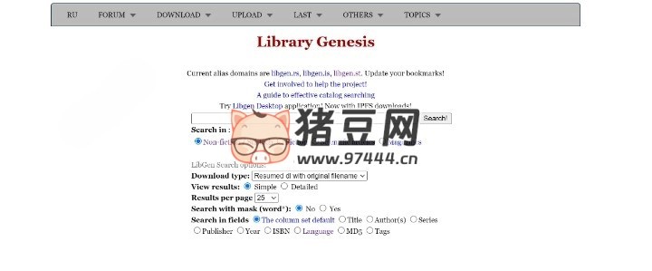Library Genesis：類似 z -lib 的搜書站點(diǎn)