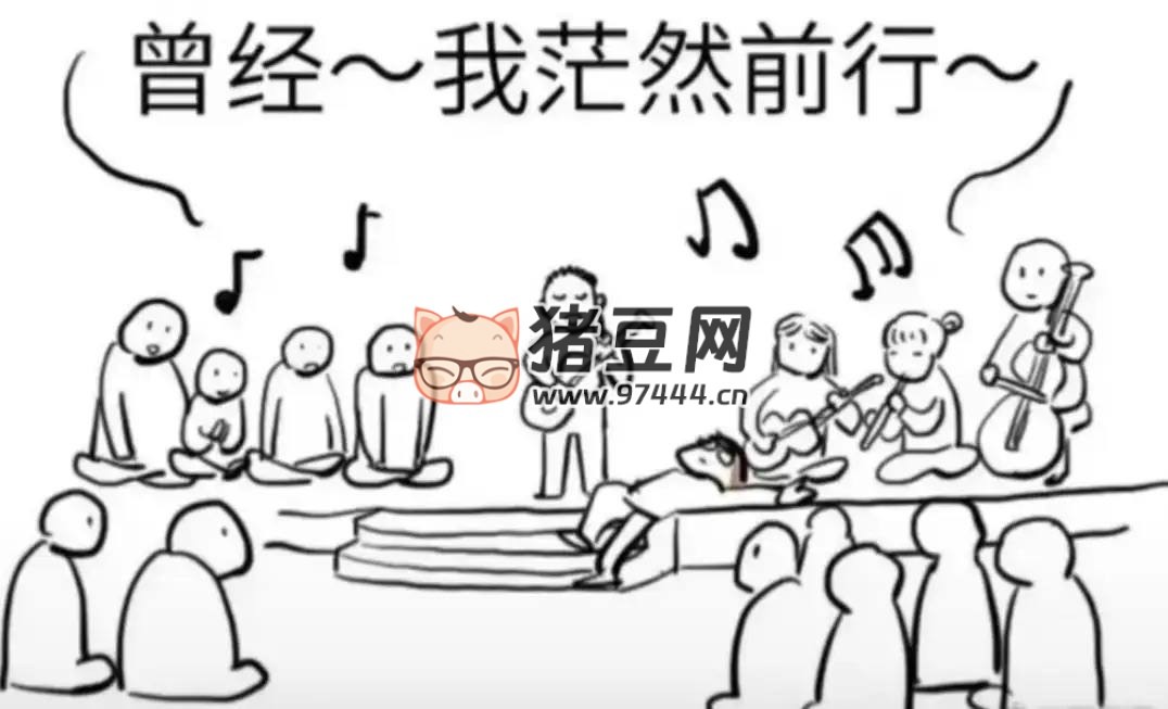 初中、高中的文科、理科的學霸狀元筆記