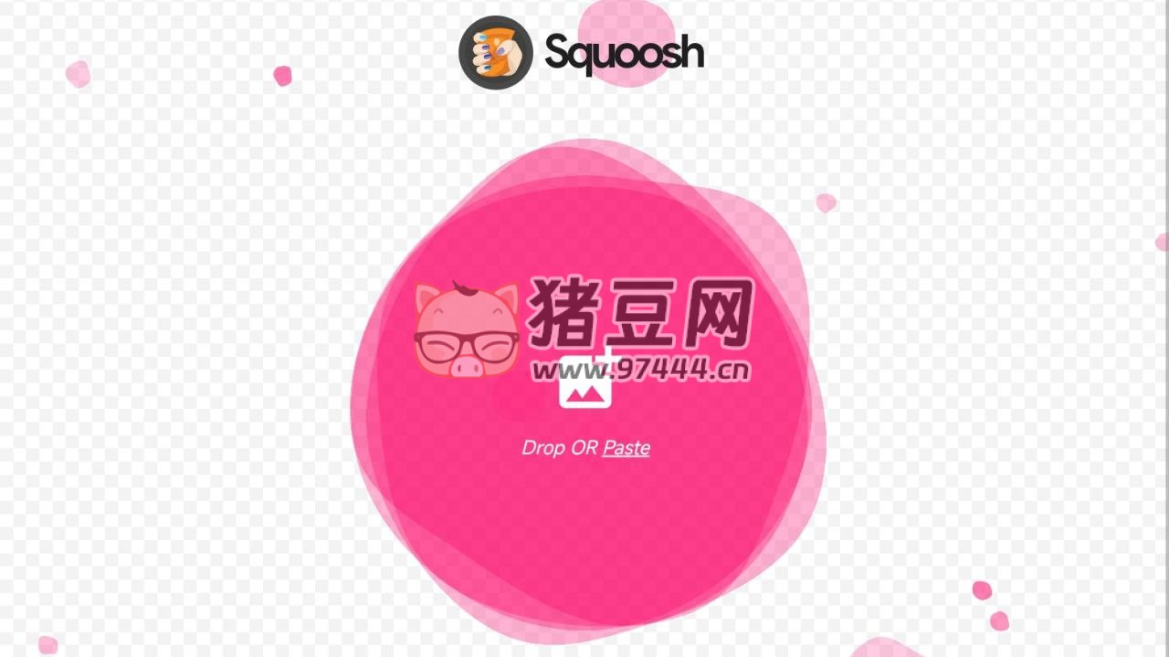 Squoosh：一個(gè)簡(jiǎn)單易用的本地圖像壓縮工具