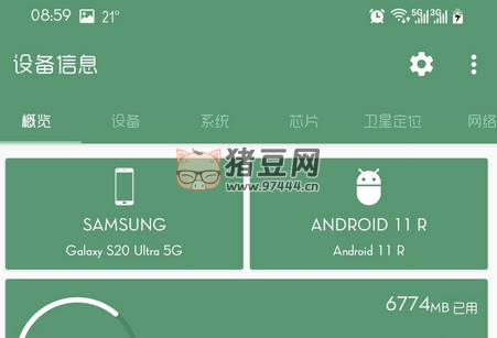 File Manager Pro+ 文件管理器 + v3.3.3