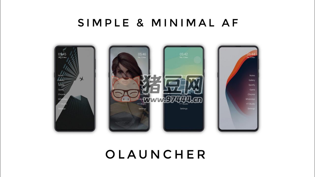 Olauncher：一款簡(jiǎn)單輕量級(jí)的開(kāi)源安卓桌面啟動(dòng)器