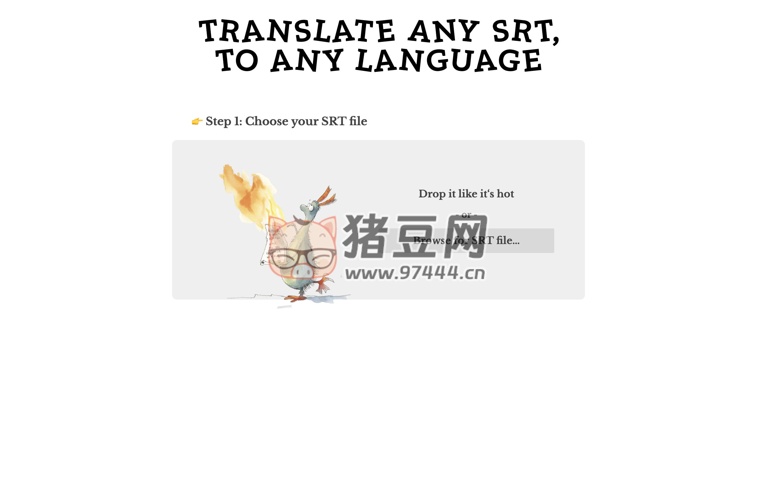 srt-ai：使用 AI 將 SRT 字幕文件翻譯成任何語(yǔ)言