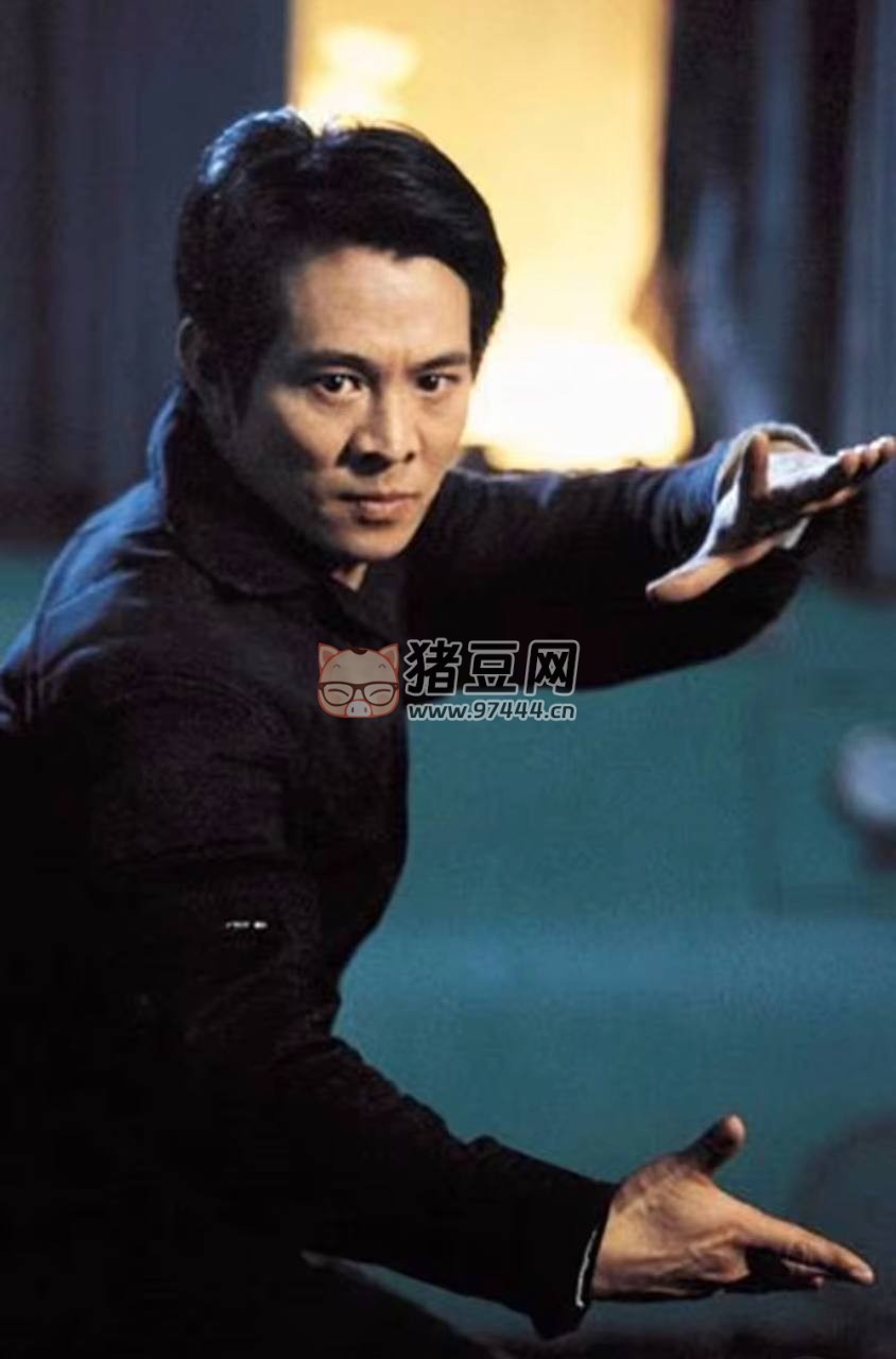李連杰電影合集