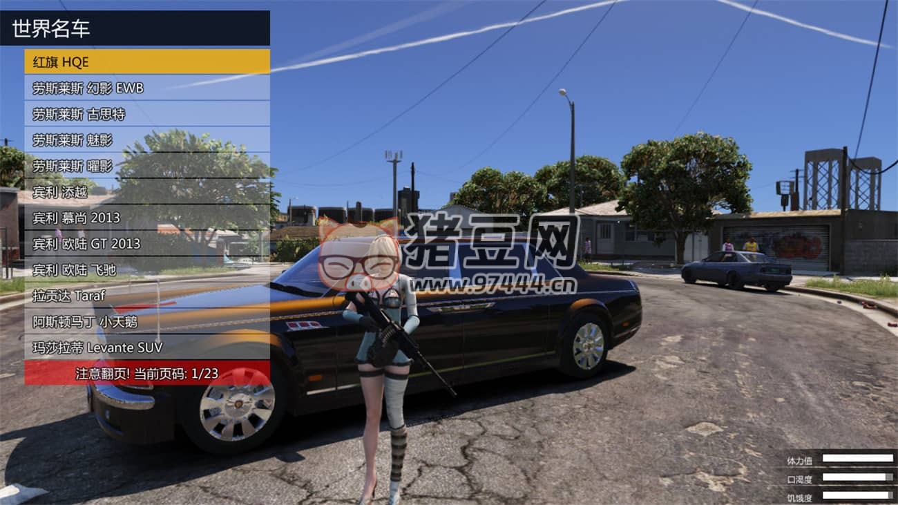 《俠盜獵車手 5》MOD 可劇情版