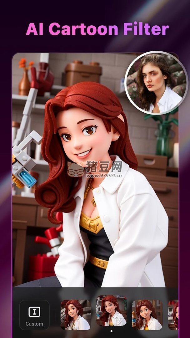 Selfie AI 圖片編輯器 v6.16.9230 開心版