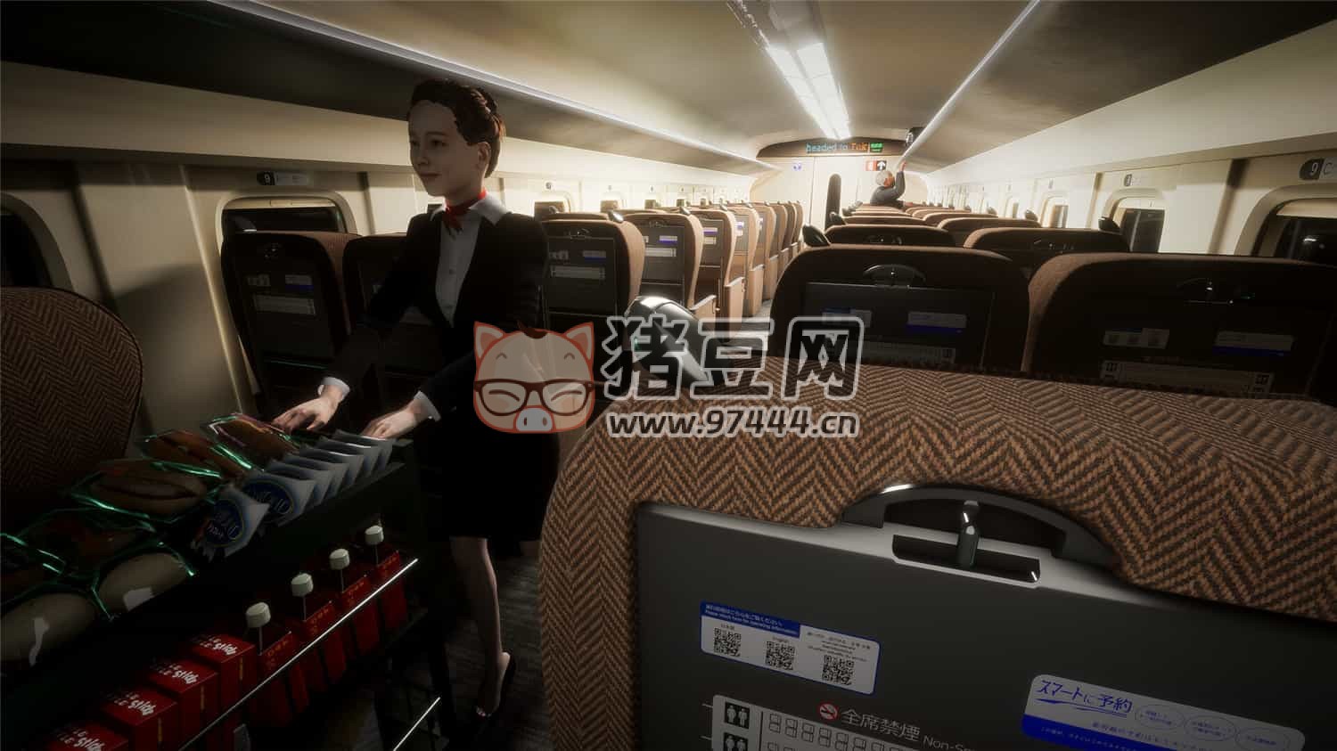 《新干線 0 號》v1.04 中文版