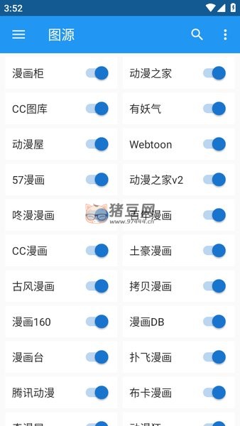 Cimoc v1.7.210 全網(wǎng)漫畫(huà)多平臺(tái)聚合