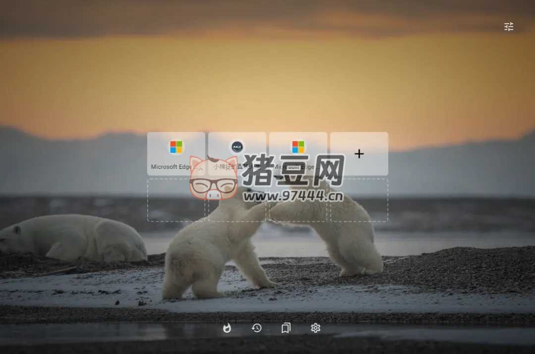 嗅覺瀏覽器電腦版 v1.1.2
