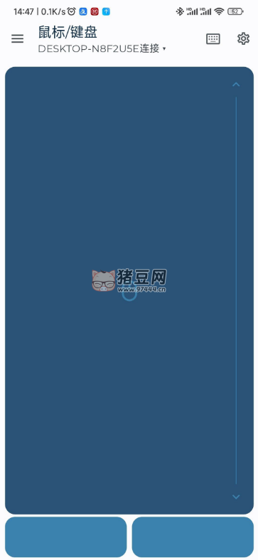 Bluetooth Keyboard Mouse v5.4.6 手機模擬藍牙鍵盤和鼠標
