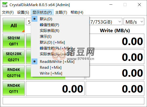 Windows Crystal DiskMark 固態(tài)硬盤(pán)測(cè)試 v8.0.5 綠色便攜版