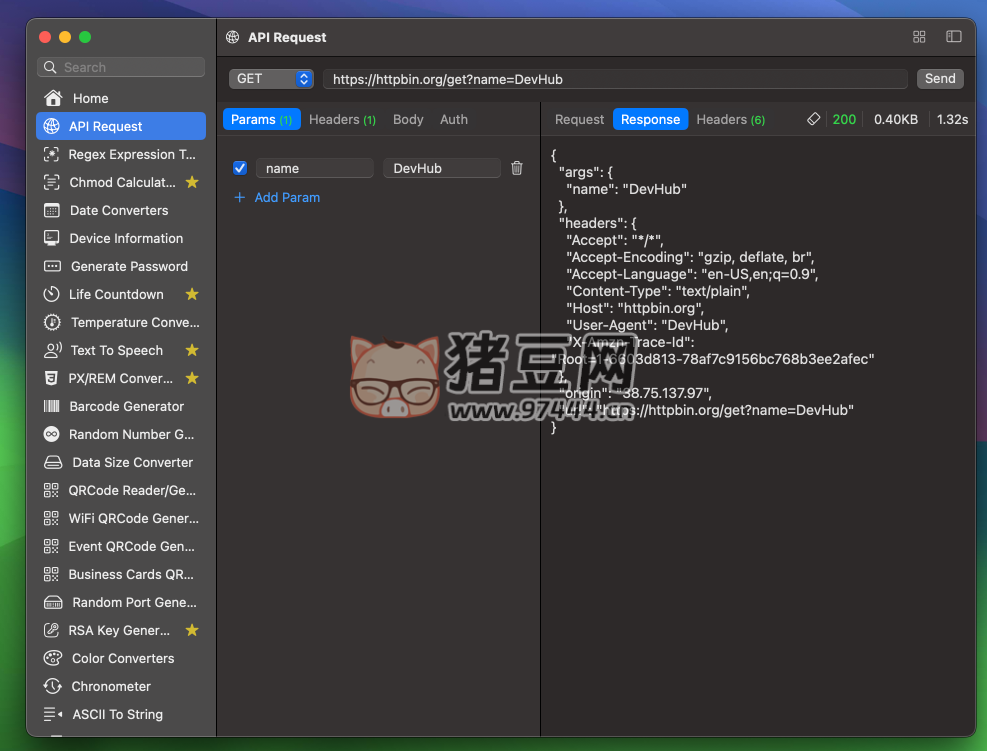 DevHub：功能豐富的開源實用開發(fā)者工具箱