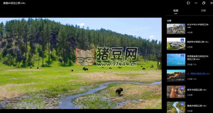 世界各地絕美景色高清視頻素材