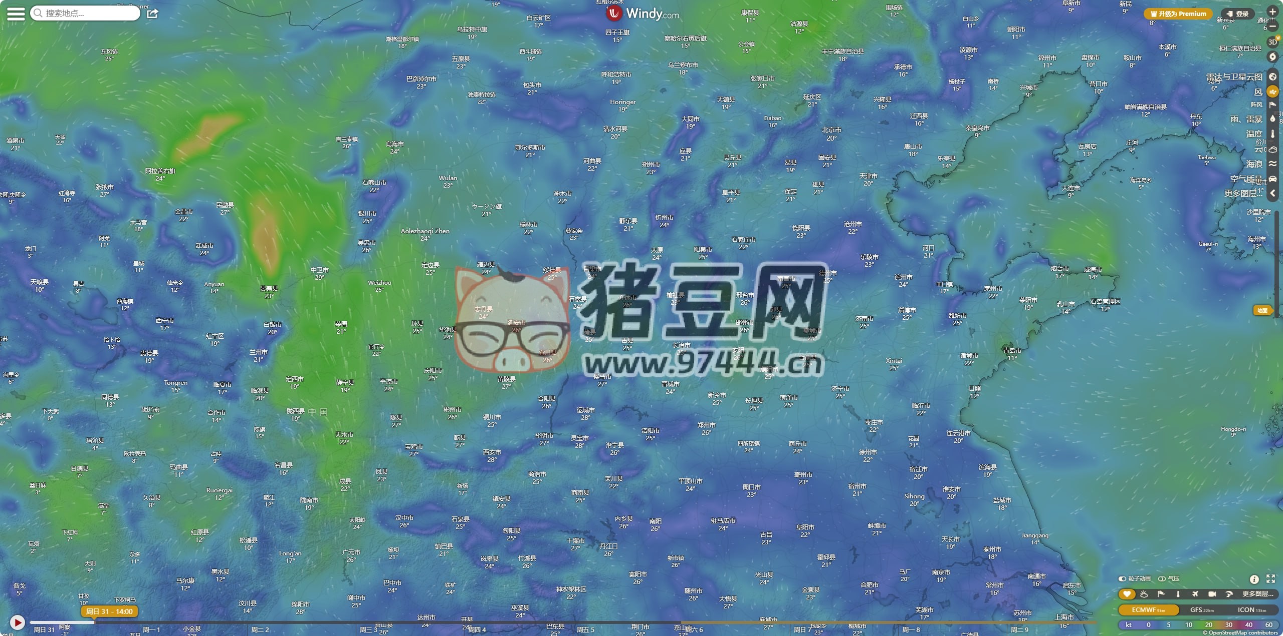 Windy：提供全球風(fēng)力地圖和天氣預(yù)報可視化的網(wǎng)站