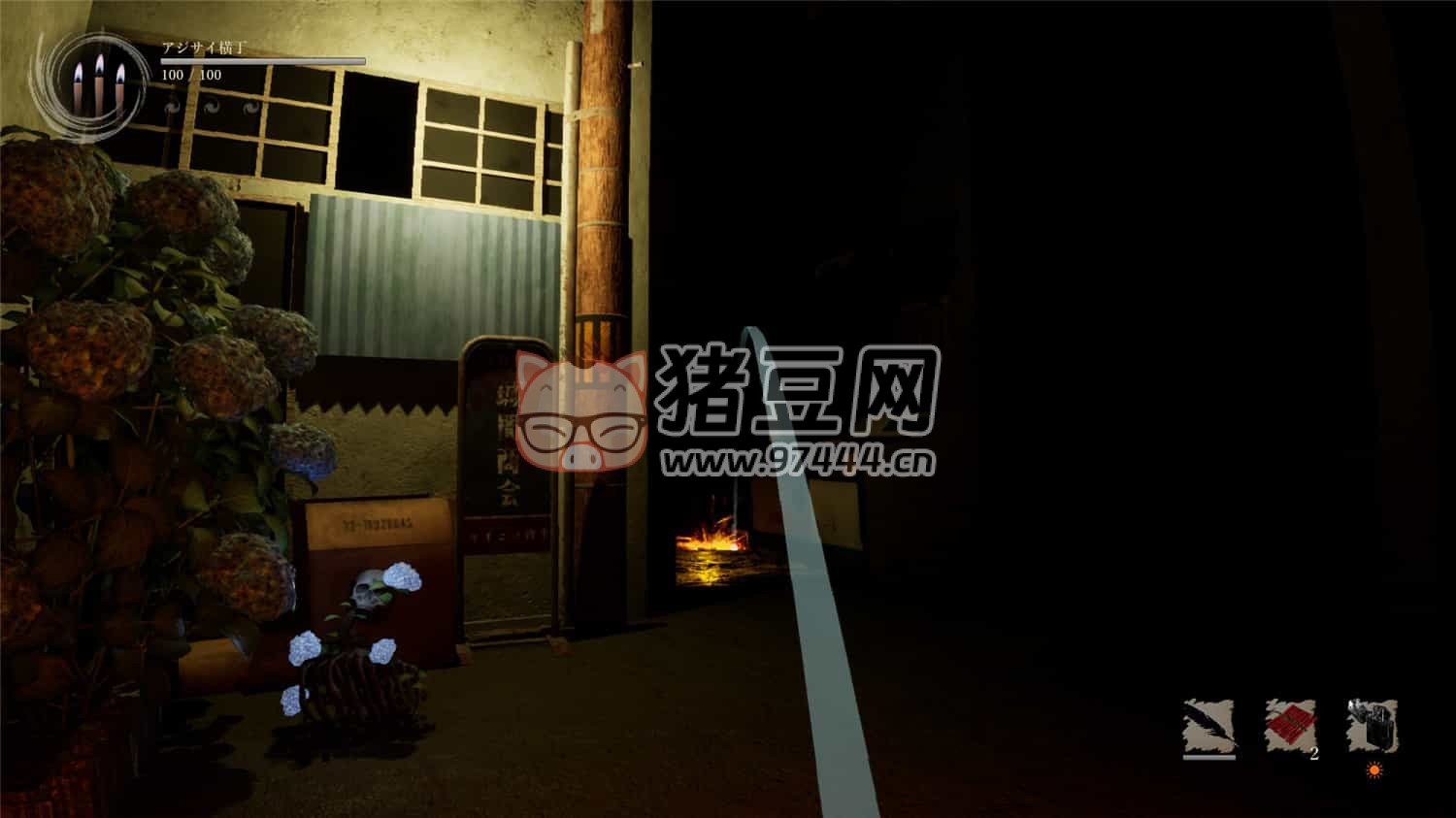 《影廊 2：雨之四葩》v1.01 中文版