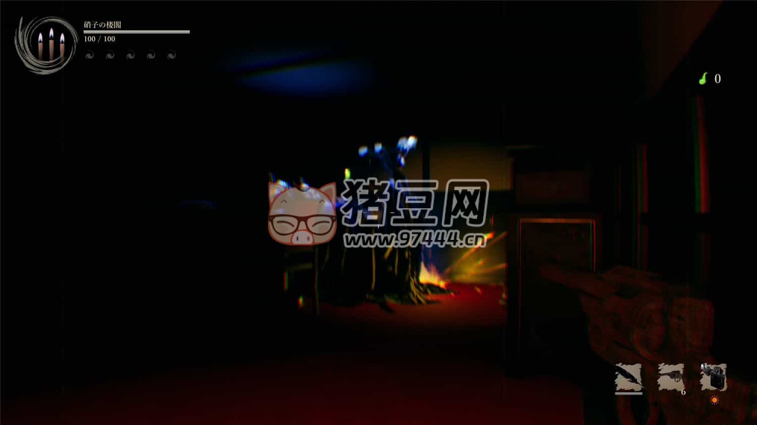 《影廊 2：雨之四葩》v1.01 中文版