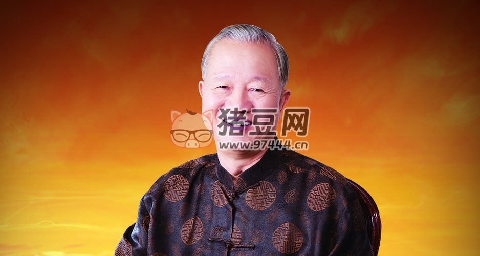 曾仕強智慧處事之道圖書珍藏版