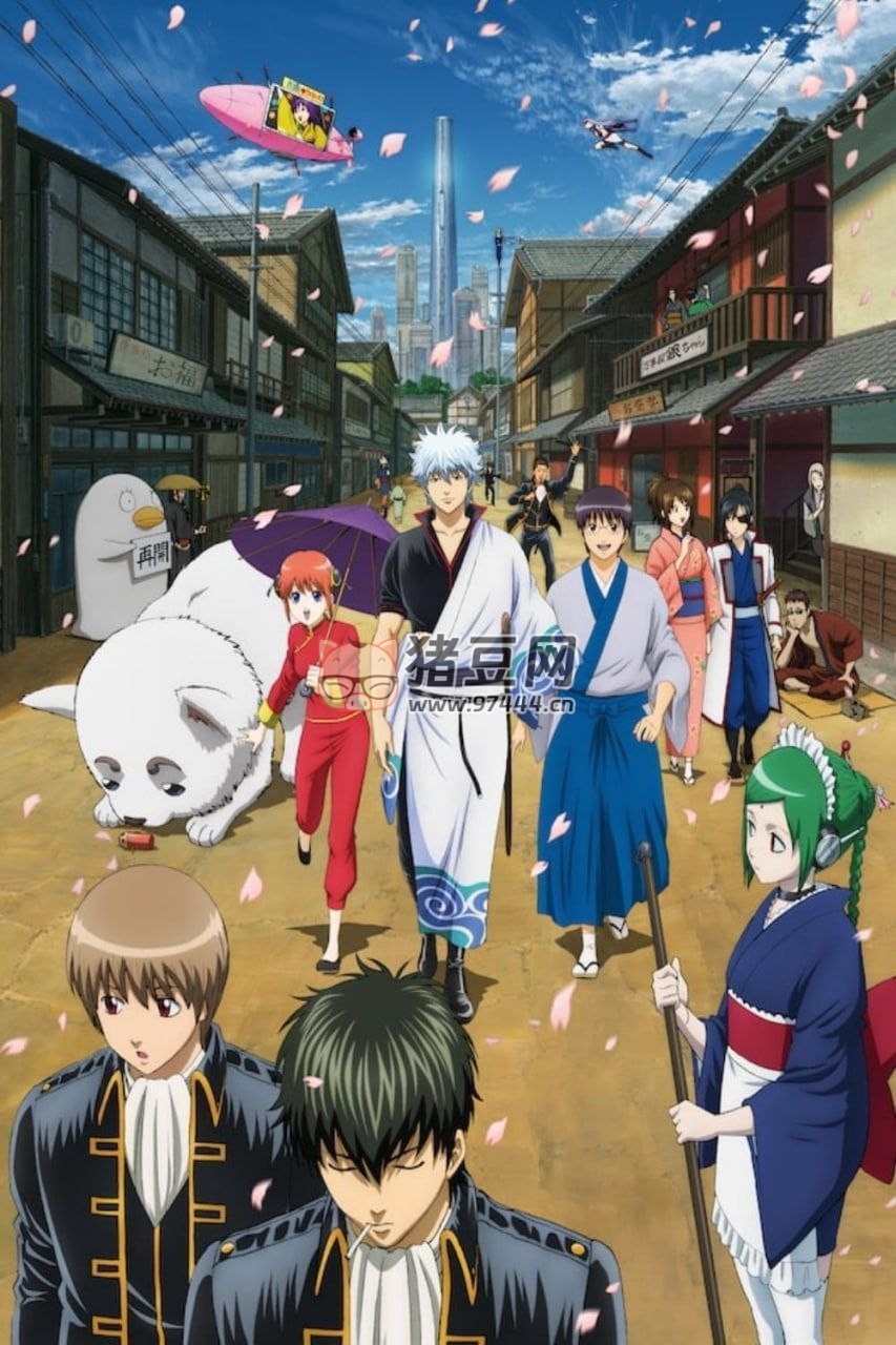 《銀魂》(2006) 1080P 中字外掛字幕