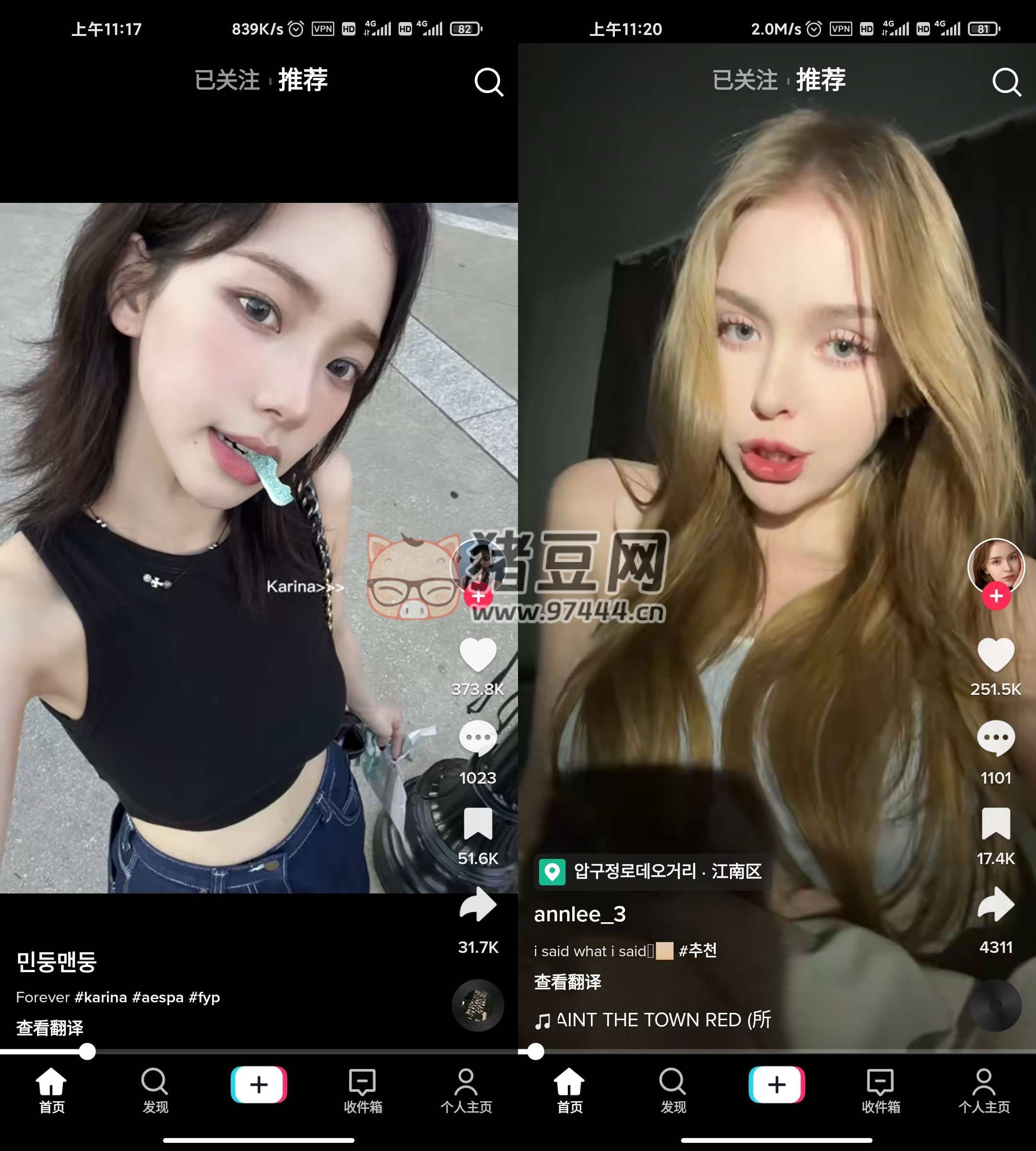 TikTok v34.1.4 免拔卡解鎖全球版