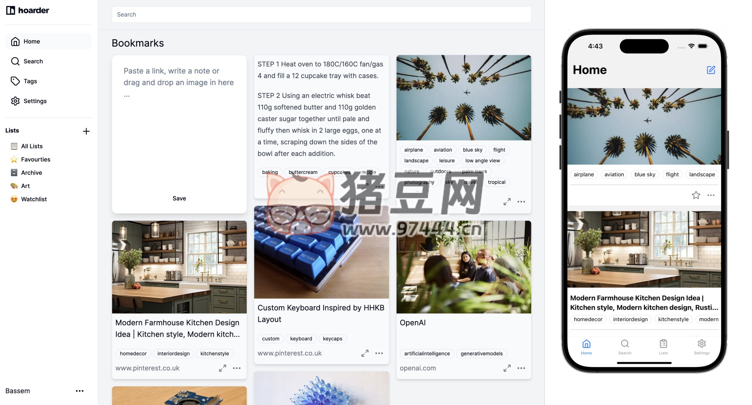Hoarder：一個(gè)支持 AI 標(biāo)記的開(kāi)源書(shū)簽管理程序