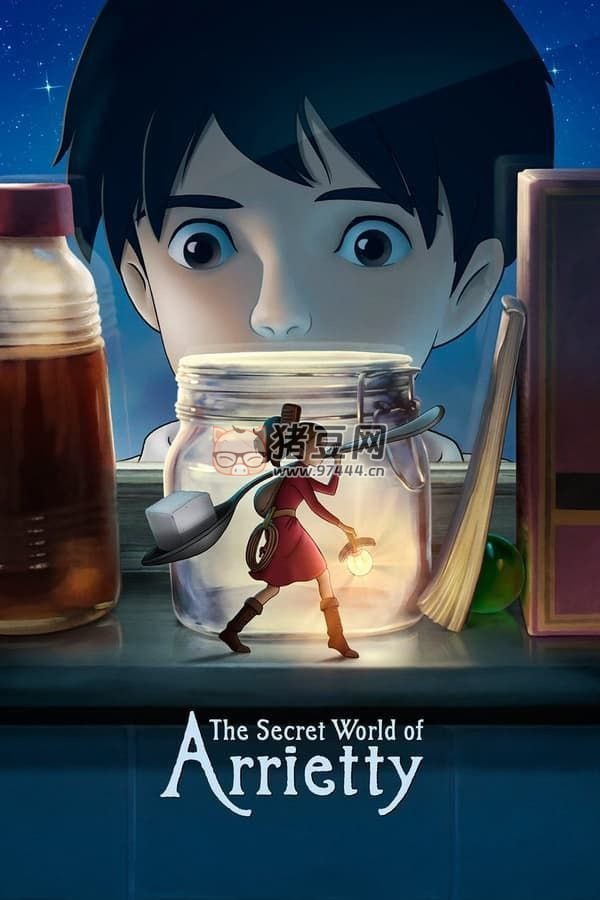 借東西的小人阿莉埃蒂 (2010) 1080P REMUX 國粵日三音軌 中字外掛 / 內(nèi)嵌字幕