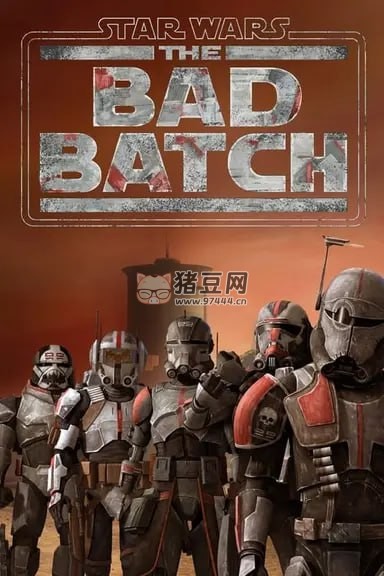 星球大戰(zhàn)：異等小隊 (2021) S03E01-E08 4K HDR&DV 內(nèi)封繁中