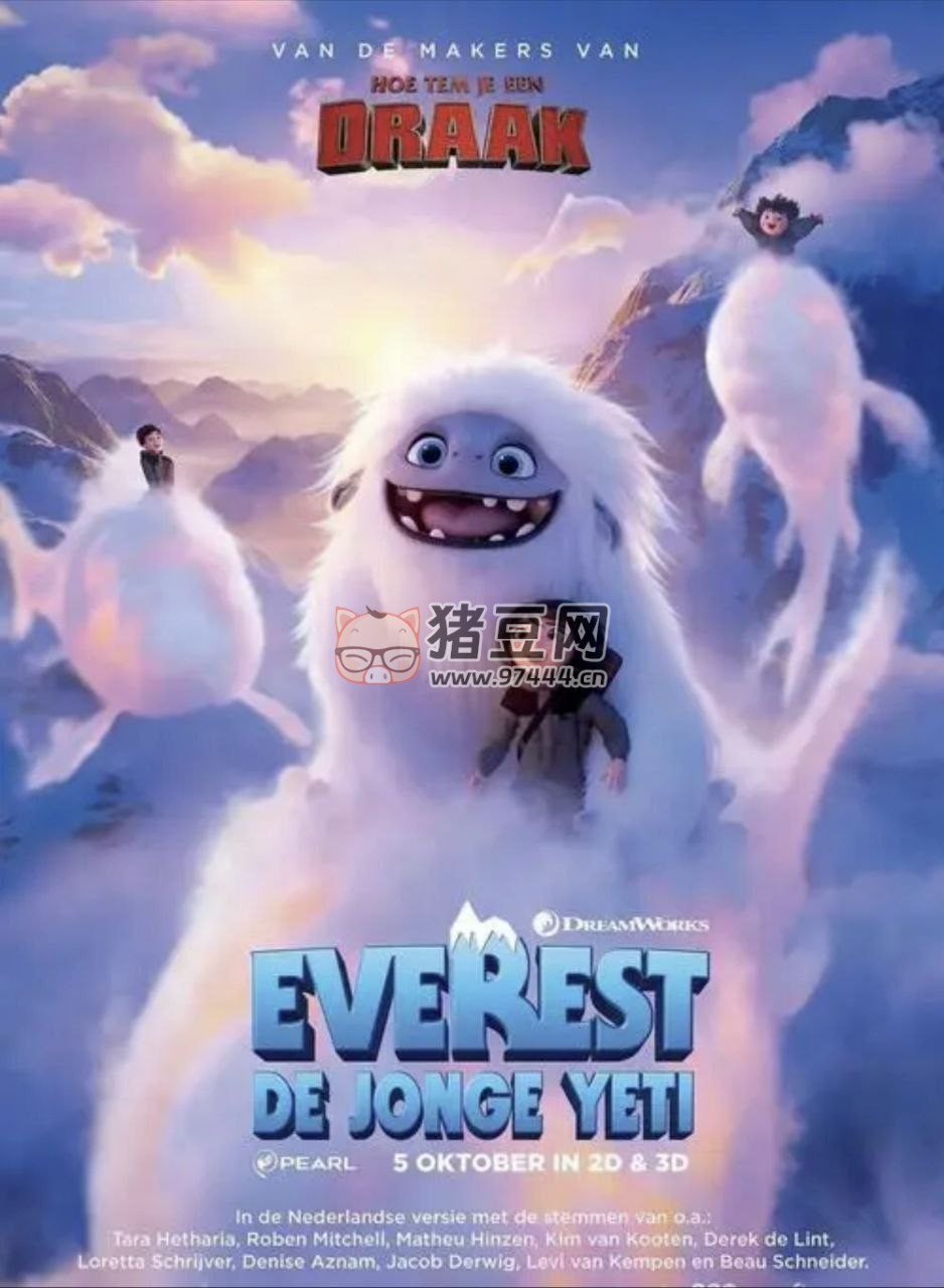 雪人奇緣 (2019) 4K HDR BluRay 國粵英多音軌 中英外掛字幕