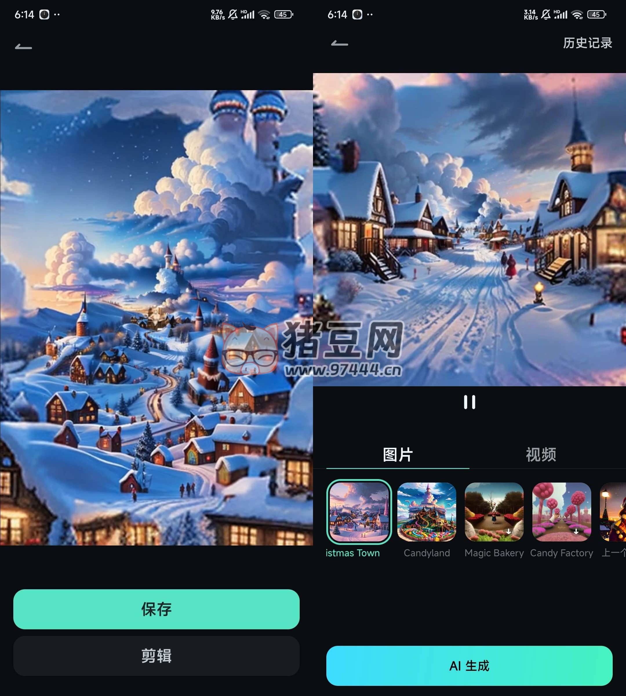 Filmora 視頻編輯器 v13.2.00 內(nèi)置 AI 解鎖至尊版