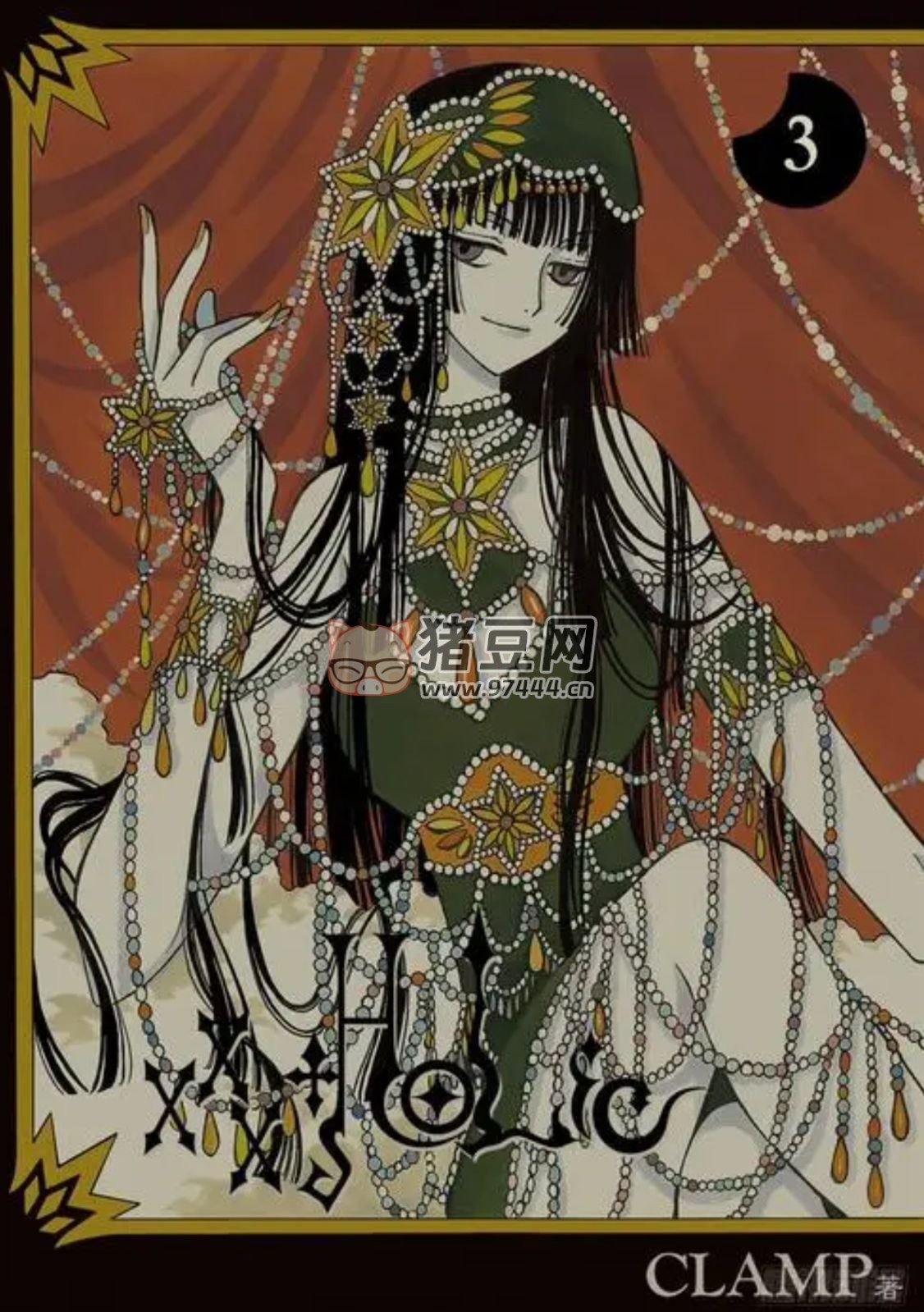 四月一日靈異事件簿 2 季全 1080P + 劇場(chǎng) + OVA 中字外掛字幕