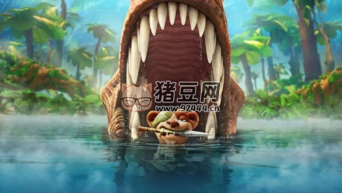 冰川時(shí)代 7 部 4K HDR 中英外掛字幕