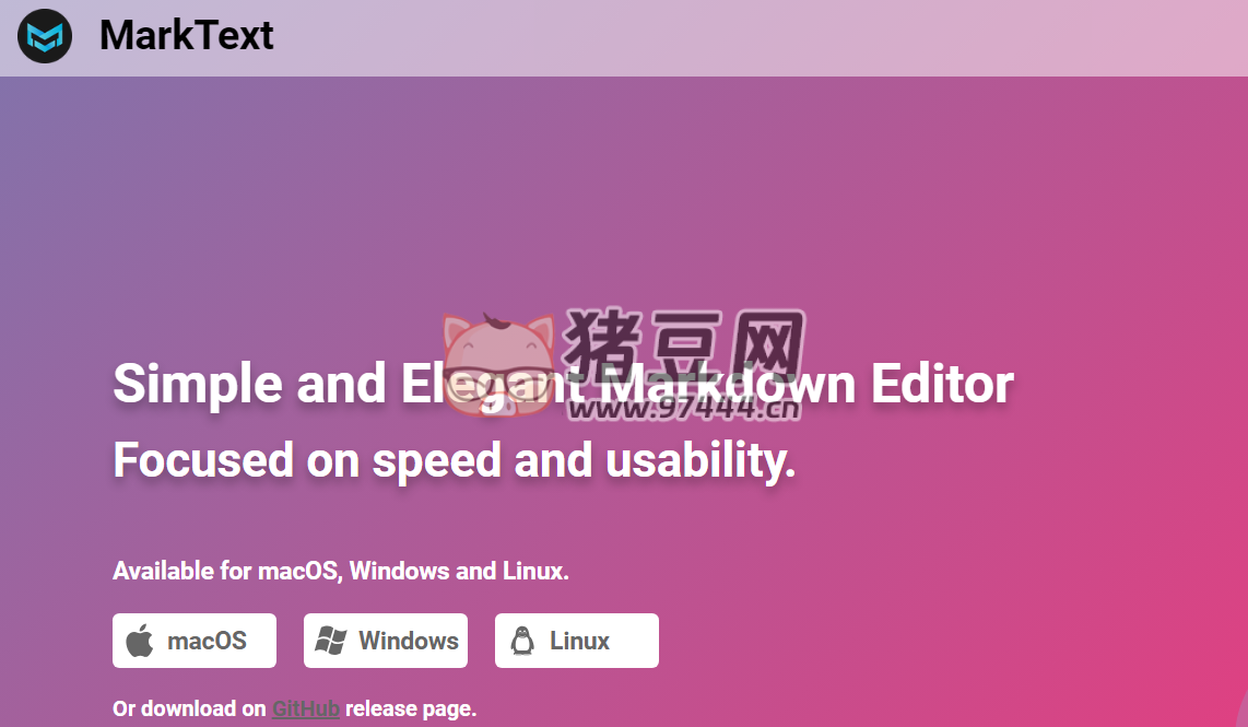 MarkText：簡(jiǎn)單優(yōu)雅的開(kāi)源 Markdown 編輯器