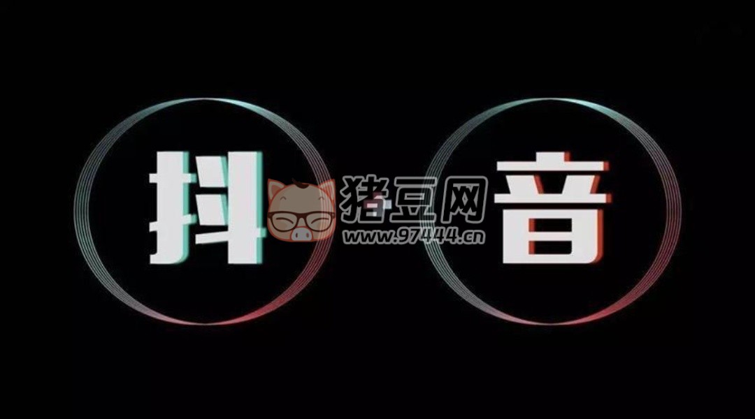 抖音視頻模板合集