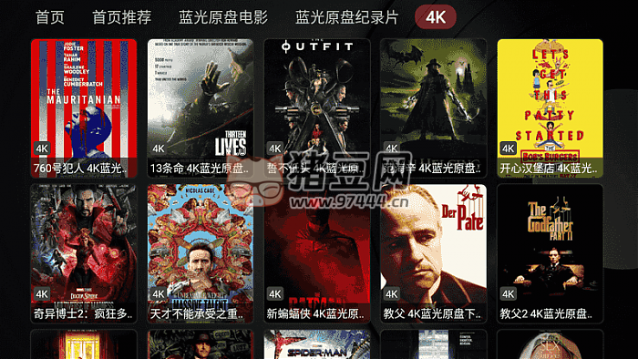 小蘋果影視盒子 (新蘋果) v1.3.5 免費(fèi)點(diǎn)播
