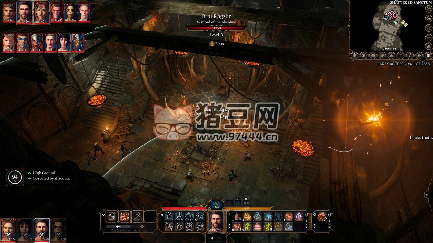 《博德之門 3》v4.1.1.5009956 正式版