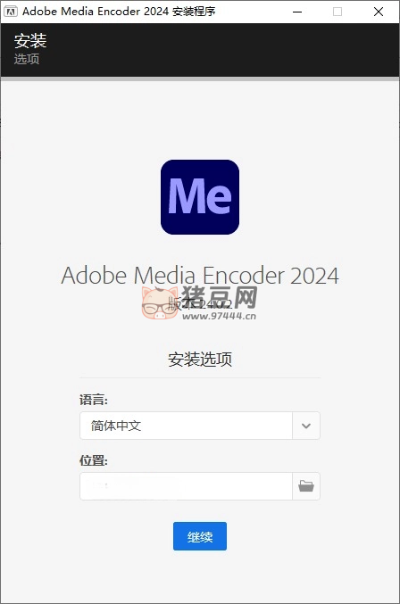 Adobe Media Encoder 2024 v24.3.0