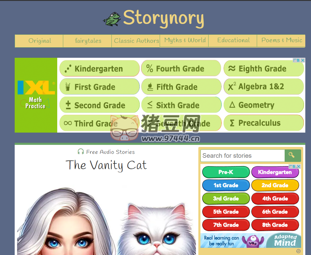 storynory：英文少兒有聲書網(wǎng)站