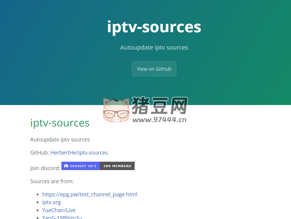 iptv sources：自動(dòng)更新 iptv 源的網(wǎng)站