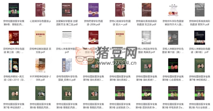 奈特圖譜全套資源合集
