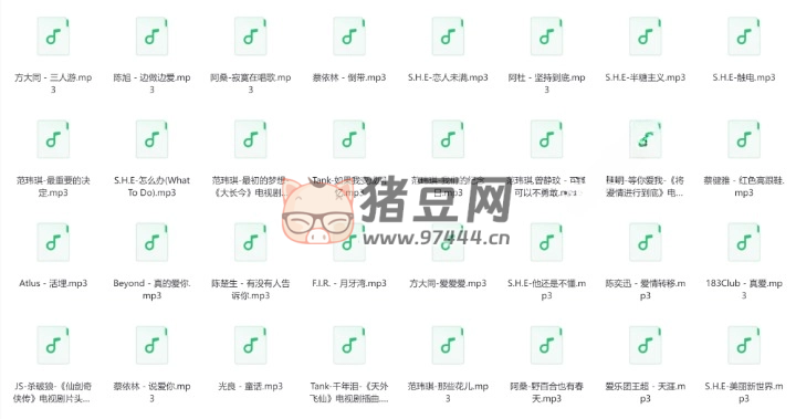 90 后經(jīng)典流行歌曲 570 首