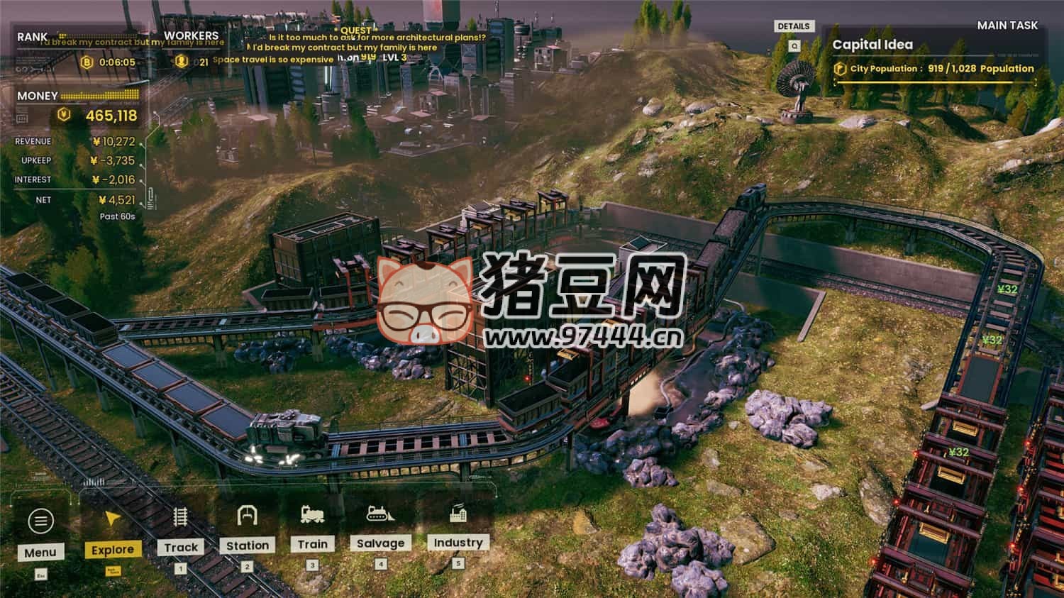 《異星鐵路》v6.0.56.1 中文版