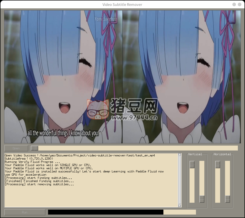 Video-subtitle-remover：開源視頻 / 圖片去水印工具