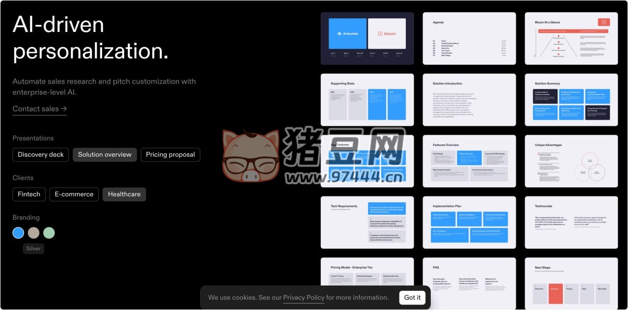 Tome：AI PPT 幻燈片內(nèi)容生成工具