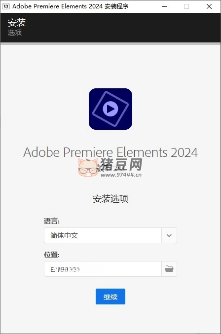 Premiere Elements 2024 v24.2.0 智能視頻編輯軟件